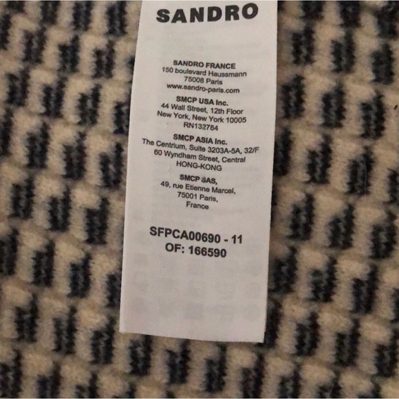 Sandro October Cream and Black Striped Cardigan - Picture 5 of 5